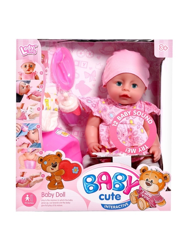 Уценка (в пакете) Пупс функциональный &laquo;Мой малыш&raquo;, пьет, писает, с аксессуарами