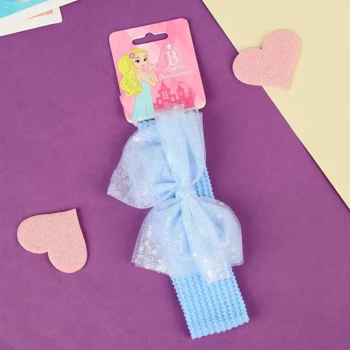 Повязка для волос "Выбражулька" прозрачный бант звёзды, 16х3 см, голубой