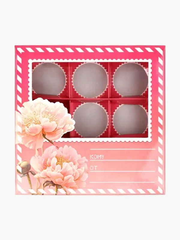 Коробка под 9 конфет со скретч-слоем &laquo;Послание&raquo;, 14.5 х 14.5 х 3.5 см