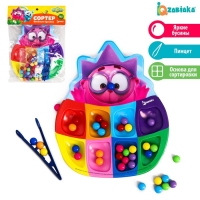 Сортер &laquo;Смешарики: Весёлые бусинки&raquo;, 8 цветов, с пинцетом, по методике Монтессори