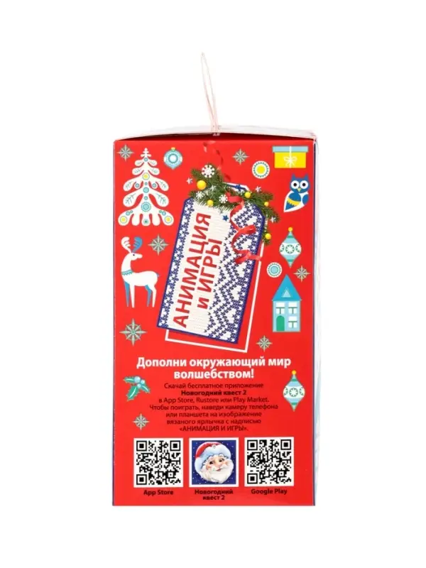 Сладкий новогодний подарок &laquo;Гжель&raquo;, 650 г