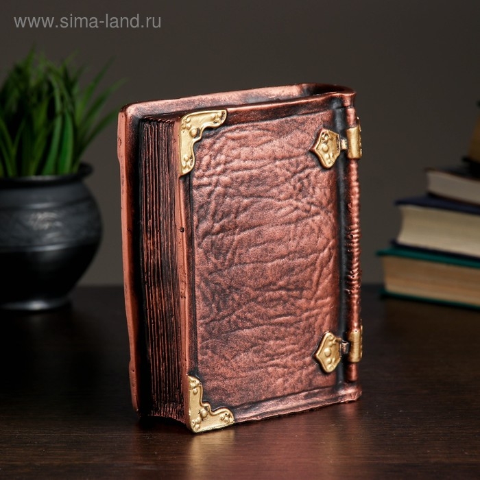 Копилка "Книга Пушкин А.С." 13х13х17см