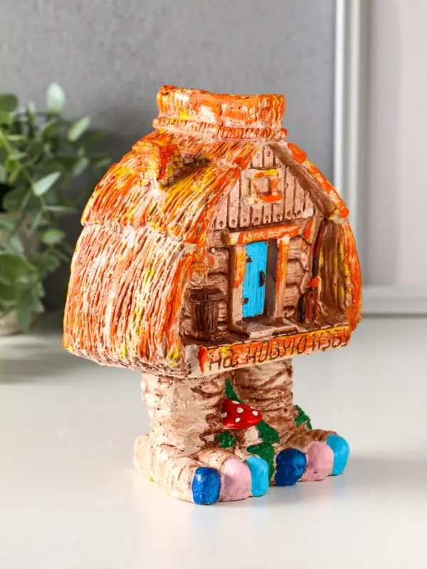 Копилка "Избушка на курьих ножках" 20х14,5х10 см