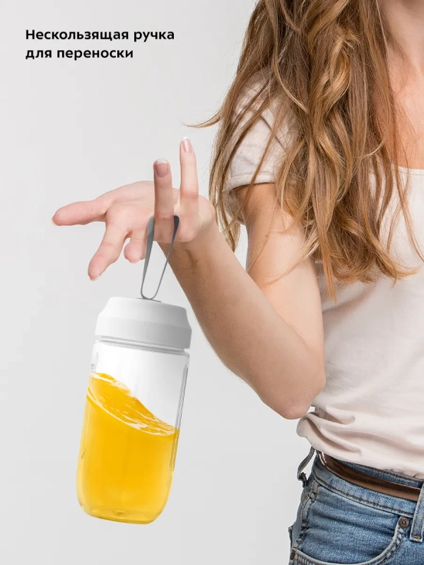 Портативный блендер КТ-3006