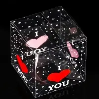 Складная прозрачная коробка из PVC, для упаковки подарков, I love you, 7&times;7&times;7 см