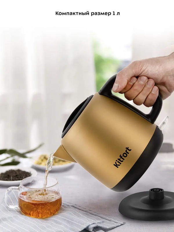 Чайник электрический маленький КТ-6111 - 1 л