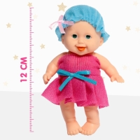 Пупс &laquo;Малыш&raquo;