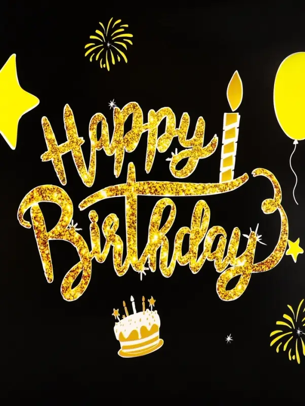 Коробка денежный сюрприз 13 х 13 х 11 см