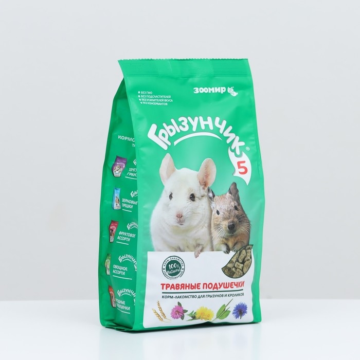 Корм-лакомство "Зоомир Грызунчик 5" для кроликов и грызунов, травяные подушечки, 280 г