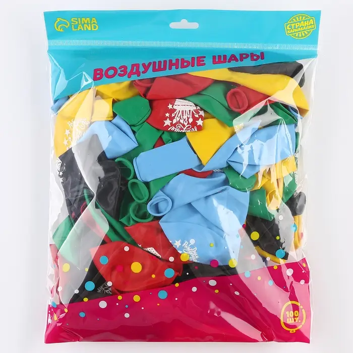 Воздушный шар латексный 12" &laquo;День рождения&raquo;, праздничная тематика, пастель, 100 шт.