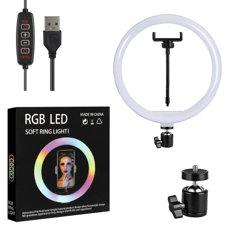 Селфи кольцо 26см RGB