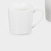 Набор Кружек 2 шт Magistro Fray 350 мл 12,2х8,8х9,1 см