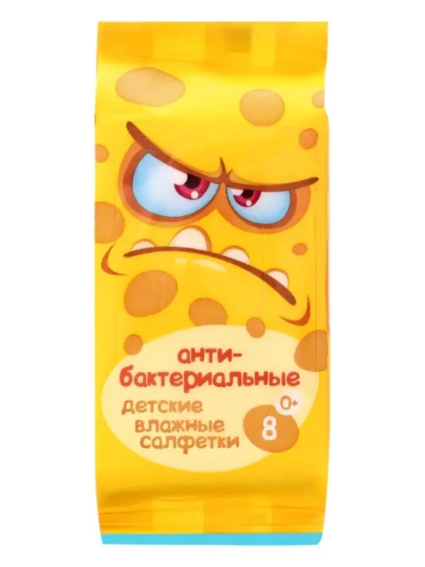 Влажные салфетки Эконом smart №8 дет. а/б mix MINI  4 дизайна