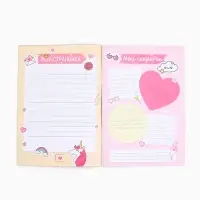 Анкета для девочек А5, 16 листов "Анкета принцессы"