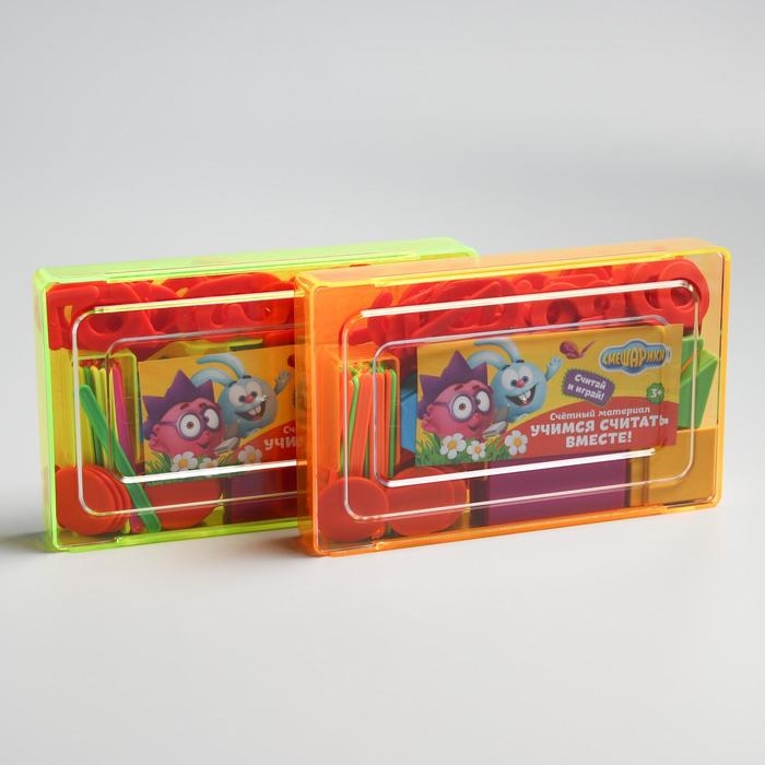 Счётный материал &laquo;Учимся считать&raquo;, СМЕШАРИКИ, цвет МИКС, 130 элементов в наборе