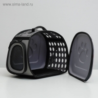 Складная сумка-переноска с отдельным входом, материал EVA, 43,5 х 28 х 33 см, серая