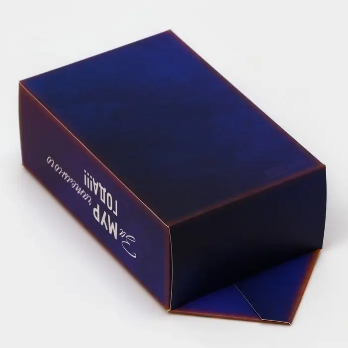 Подарочная коробка - конфета новогодняя складная &laquo;С Новым Годом" 9.3&times;14.6&times;5.3 см