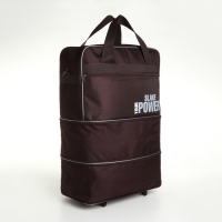 Сумка дорожная 20" на колёсах, отдел на молнии, с увеличением, наружный карман, длинный ремень, цвет коричневый