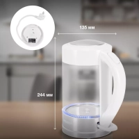 Чайник HYK-G9990 1,5л 2000Вт белый (стекло)