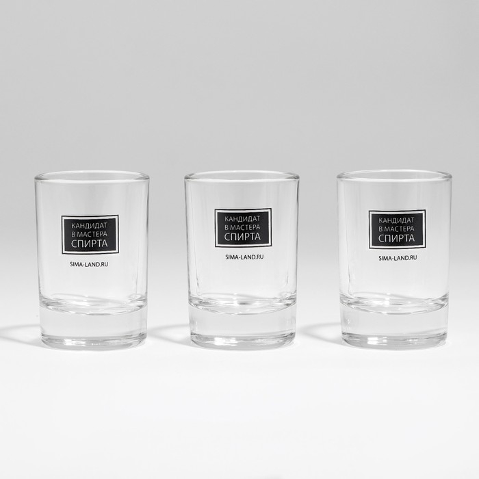 Подарочный набор стопок Дорого внимание &laquo;Веселый новый год&raquo;, 3 шт х 50 мл