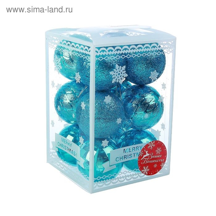 Набор шаров пластик d-6 см, 12 шт "Анданте"