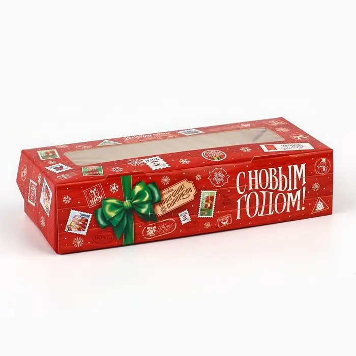 Коробка складная &laquo;Новогодняя почта&raquo;, 17 х 7 х 4 см