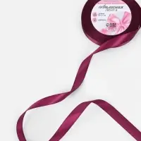 Лента атласная, 12 мм, 23&plusmn;1 м, баклажановая №252