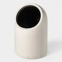 Ведро для мусора сенсорное, 2 л, цвет бежевый