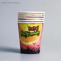 Стакан бумажный одноразовый &laquo;Чёрный замок&raquo;, 6 шт.