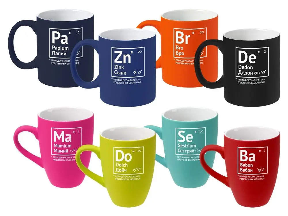 Кружка &laquo;Папий&raquo; c покрытием софт-тач, темно-синяя