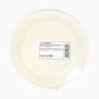 Тарелка одноразовая бумажная &laquo;Акварельные цветы&raquo;, белая, 18 см