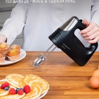 Электрический миксер ручной с насадками SC-HM40S23