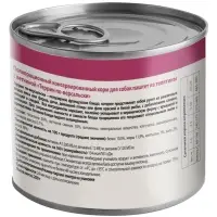 Влажный корм Мнямс Деликатес Паштет &laquo;Террин&raquo; из телятины/ветчины для собак всех пород 200 г