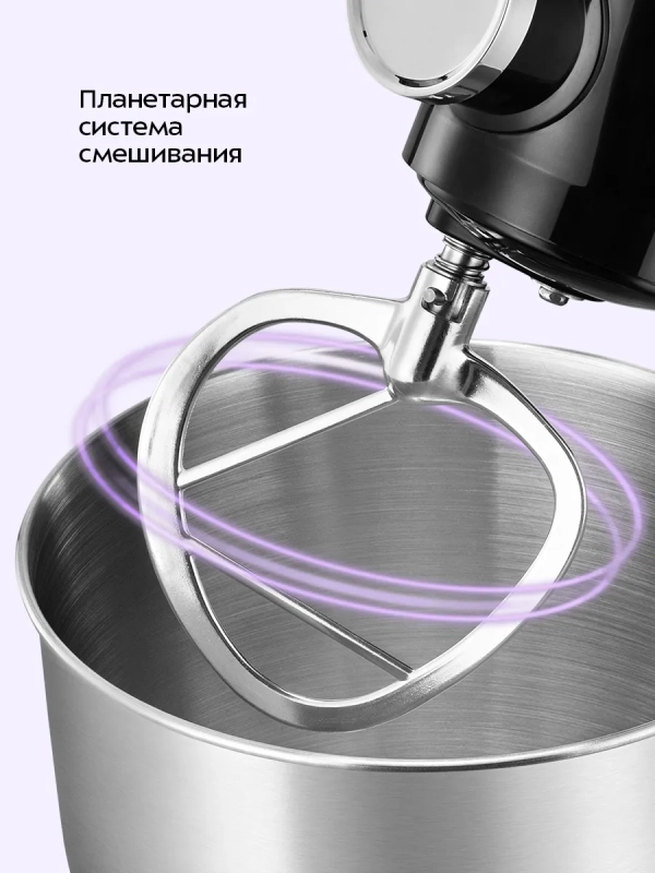 Электрический планетарный миксер с чашей 6 л KT-4426