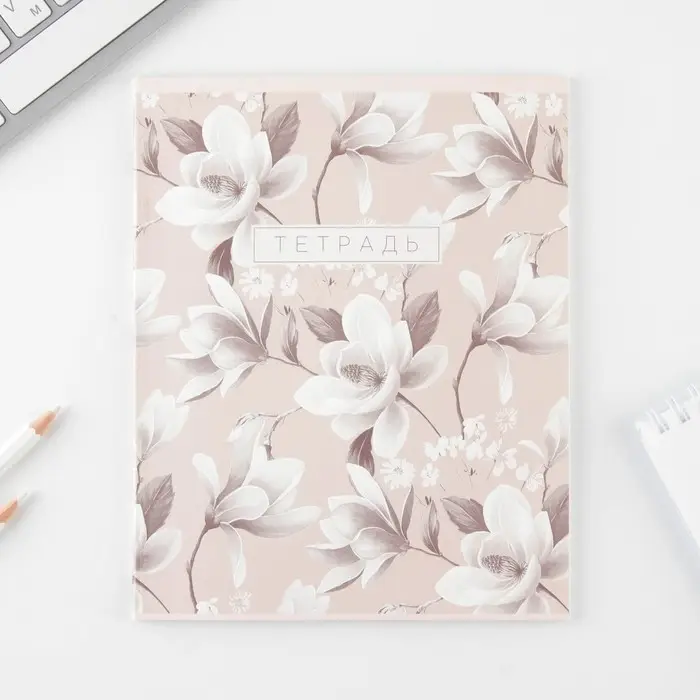 Тетрадь в клетку, 48 л., А5, на скрепке, блок №1 &laquo;Нежная ботаника&raquo; МИКС