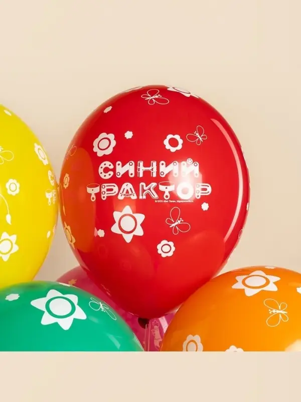 Воздушный шар латексный 12" &laquo;Синий трактор&raquo;, ассорти, 25 шт.
