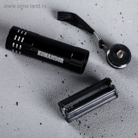 Кружка туристическая с фонариком &laquo;Лучший турист&raquo;, 175 мл