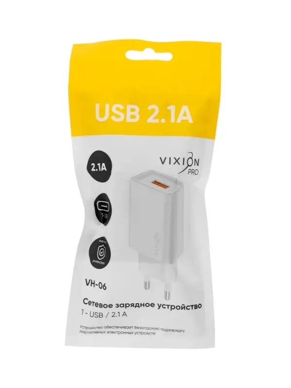 Сетевое зарядное устройство VIXION PRO VH-06, USB, 2.1 А, белый