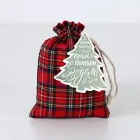 Мешочек подарочный &laquo;Клетка&raquo;, 10 х 14 см +/- 1.5 см
