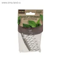 Комплект запасных пружин к секаторам, Greengo
