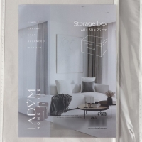 Короб стеллажный для хранения с крышкой LaDо́m, 40&times;30&times;25 см, цвет серый