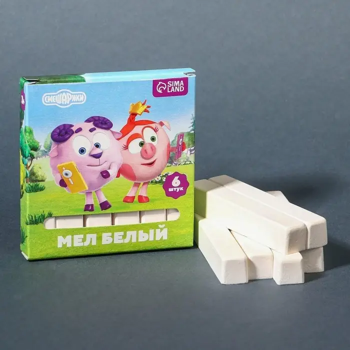 Мелки белые школьные 6 шт. &laquo;Смешарики&raquo;, прямоугольные