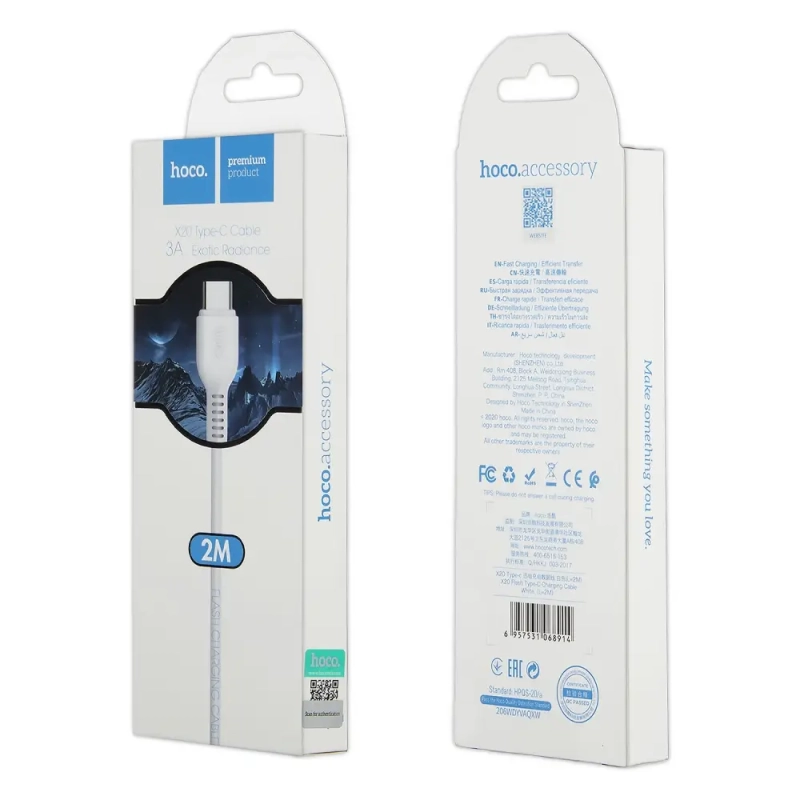 Кабель X20 USB Type-C 2M HOCO белый