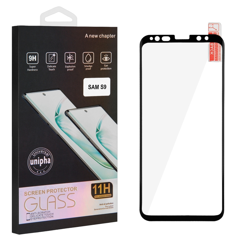 Защитное стекло Samsung S9 полный клей 0.18mm