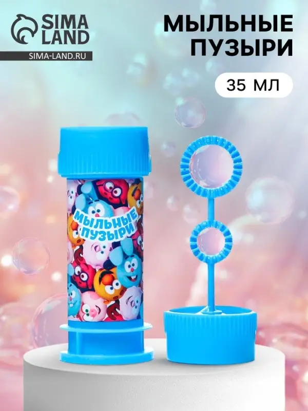 Мыльные пузыри, Смешарики, 35 мл