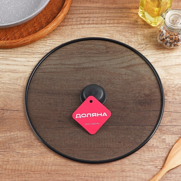 Крышка от брызг Доляна, d=29 см