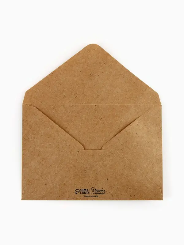 Открытка с конвертом для снимка УЗИ &laquo;Я беременна!&raquo;, 11&times;16 см