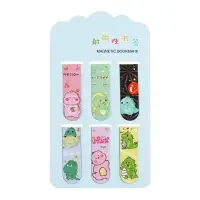 Набор магнитных закладок для книг Calligrata 6 штук, "Дракончики", МИКС