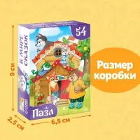 Пазлы детские сказки &laquo;Теремок&raquo;, 54 элемента