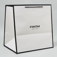 Пакет для цветов &laquo;Счастье&raquo;, 42 &times; 44 &times; 32 см